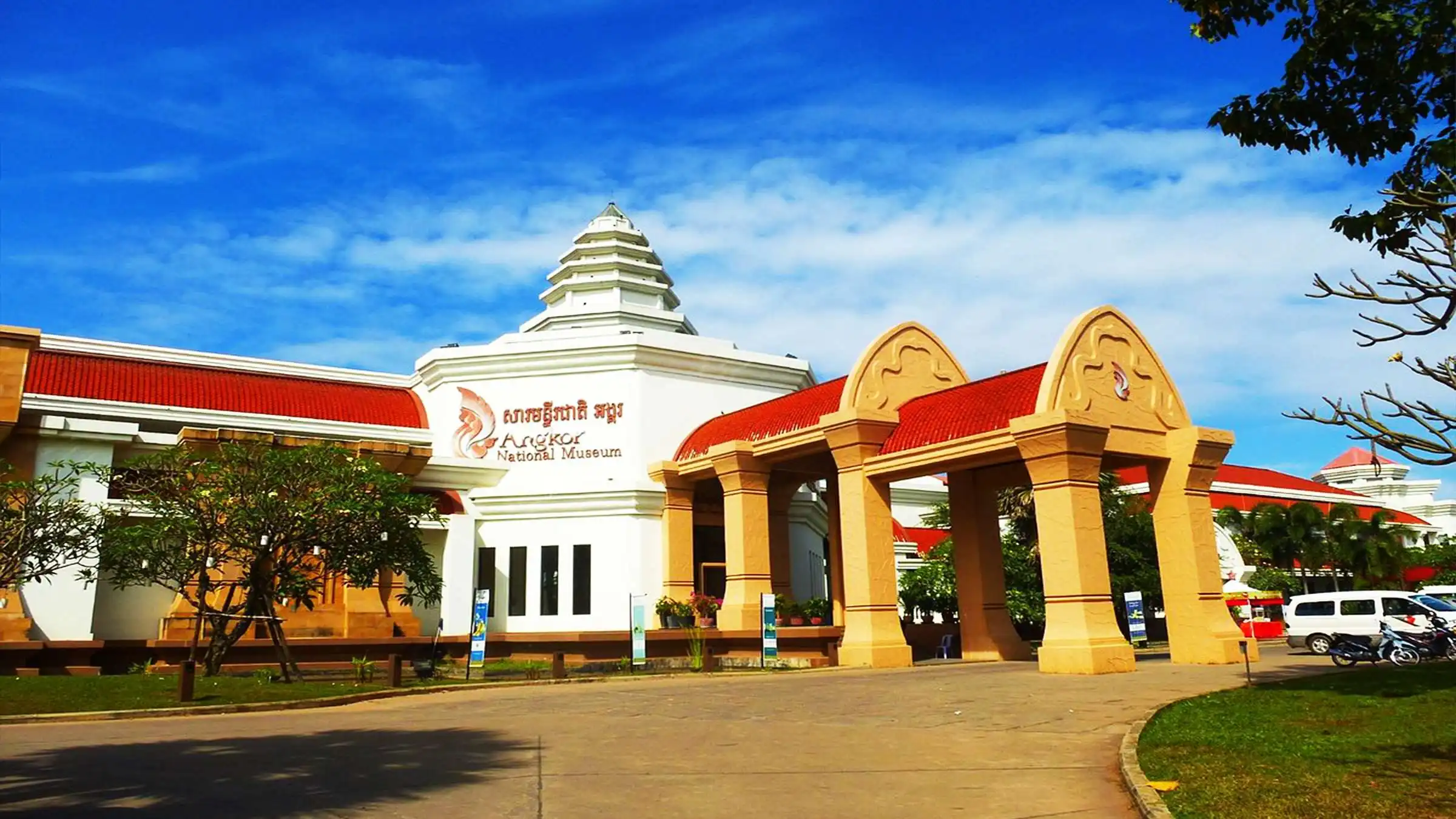 Angkor National Museum